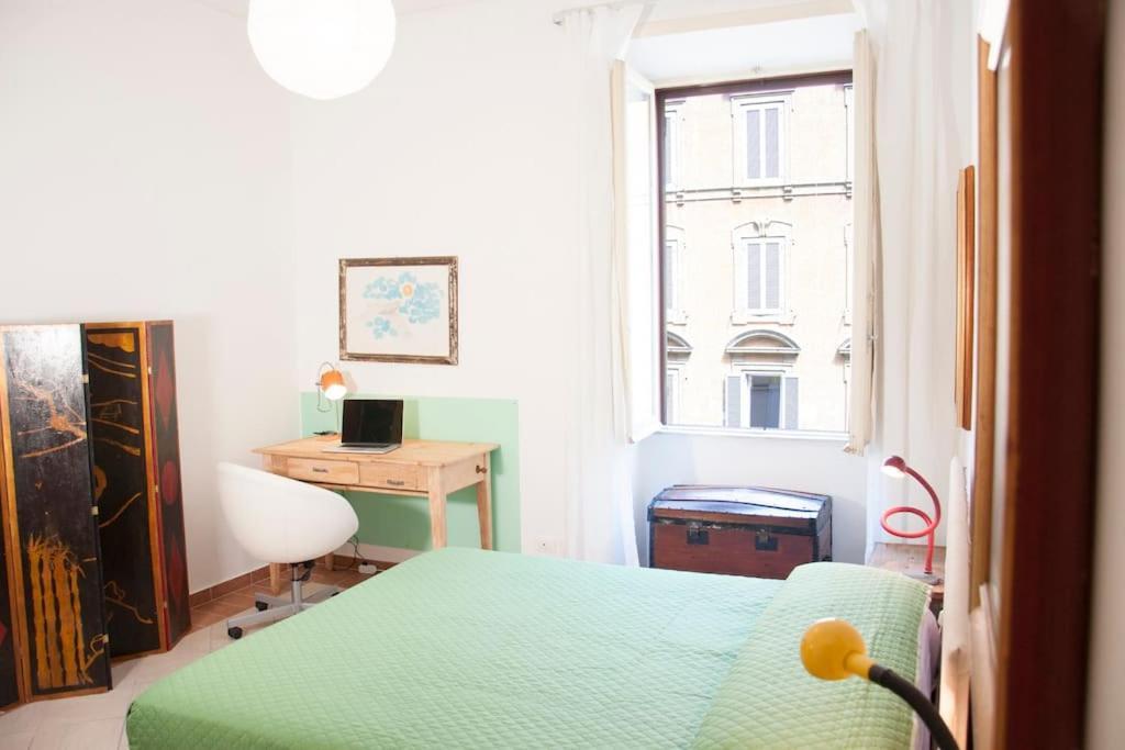 Appartement Shangrila Rome